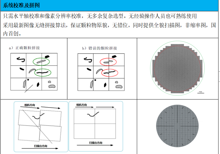 微信图片_20240624143545.png